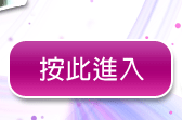 免費色情遊戲
